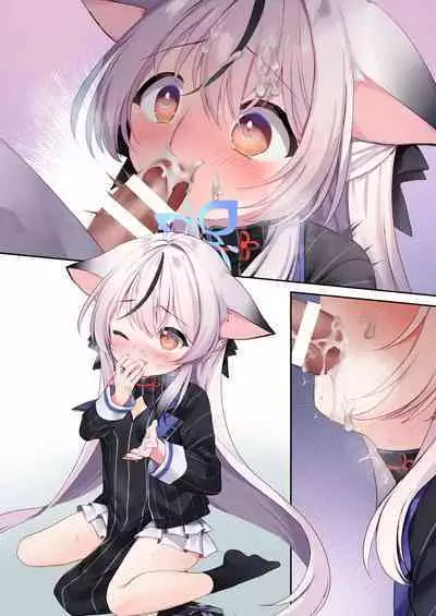 Kodomo Atsukai Shinaide Kudasai! | 请不要把我当做小孩子对待!