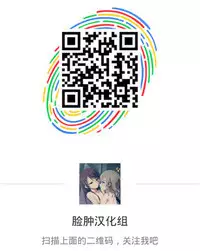 (C90) [Jyouren Kishidan (Kiasa)] Aoko Blue IF (Mahou Tsukai no Yoru) [Chinese] [脸肿汉化组]