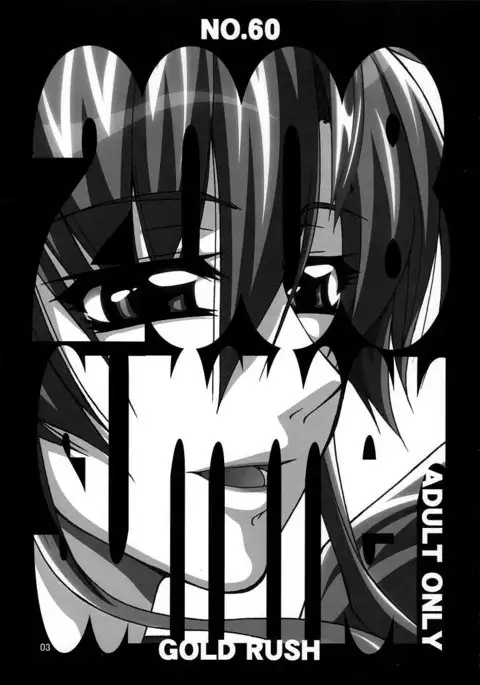 Gold Rush 60