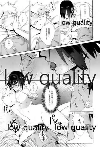 Sちゃんの欲張りセット