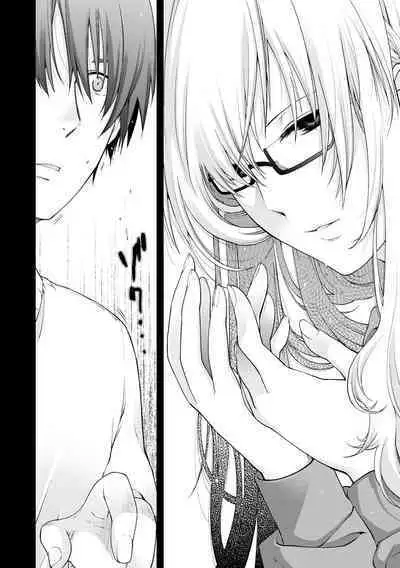 Chigiri to Musubi no Houteishiki