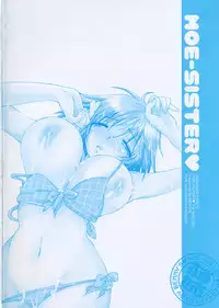 [BENNY'S] Moe-Nee - Moe-Sister