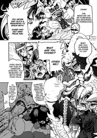 (SUPER25) [Quartzshow (hari)] Mamo x Masu Akuma no Toriko (Yu-Gi-Oh!) [English] [Ao]