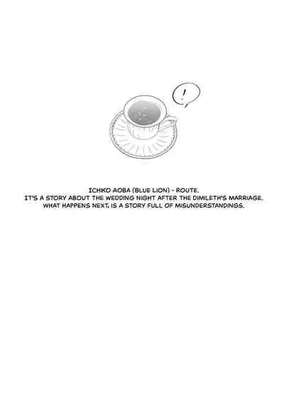 [Lightcyan (Seikan)] Soushite, Anata no Sekai ni Fureta. | And for That Reason, Let Me Feel Your World. (Fire Emblem: Three Houses) [English] [Kepabra]