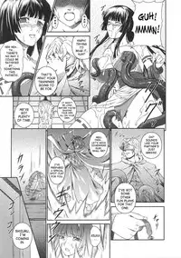 [Rindou] SenKi Madou Den Asuka & Shizuru [English] {SaHa}