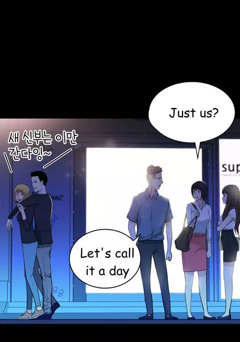 Tissue Thieves Ch.1-34