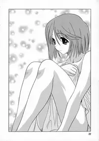 (C70) [Leaf Party (Nagare Ippon)] LeLe Pappa Vol. 9 (ToHeart2)