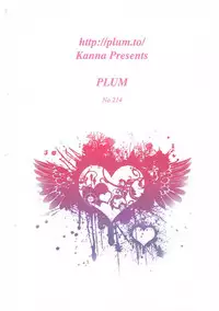 (C79) [Plum (Kanna)] Serious Angel (Panty & Stocking with Garterbelt)