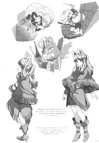 (C81) [GADGET (A-10, Harada Takehito, RADIOHEAD)] GIRLIE Vol. 4 (Various) [English] =LWB + SW=