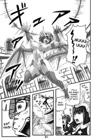 [Akatsuki Akaza Dou] The Breeder Diaries pt.1