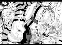 [Akatsuki Myuuto] Ryuusei Gemini | Shooting Star Gemini (Innocent ~Shoujo Memoria~) [English] {SaHa}