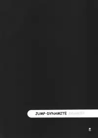 (C63) [Dynamite Honey (Machi Gaita)] Jump Dynamite Dragon (Dragon Ball Z)