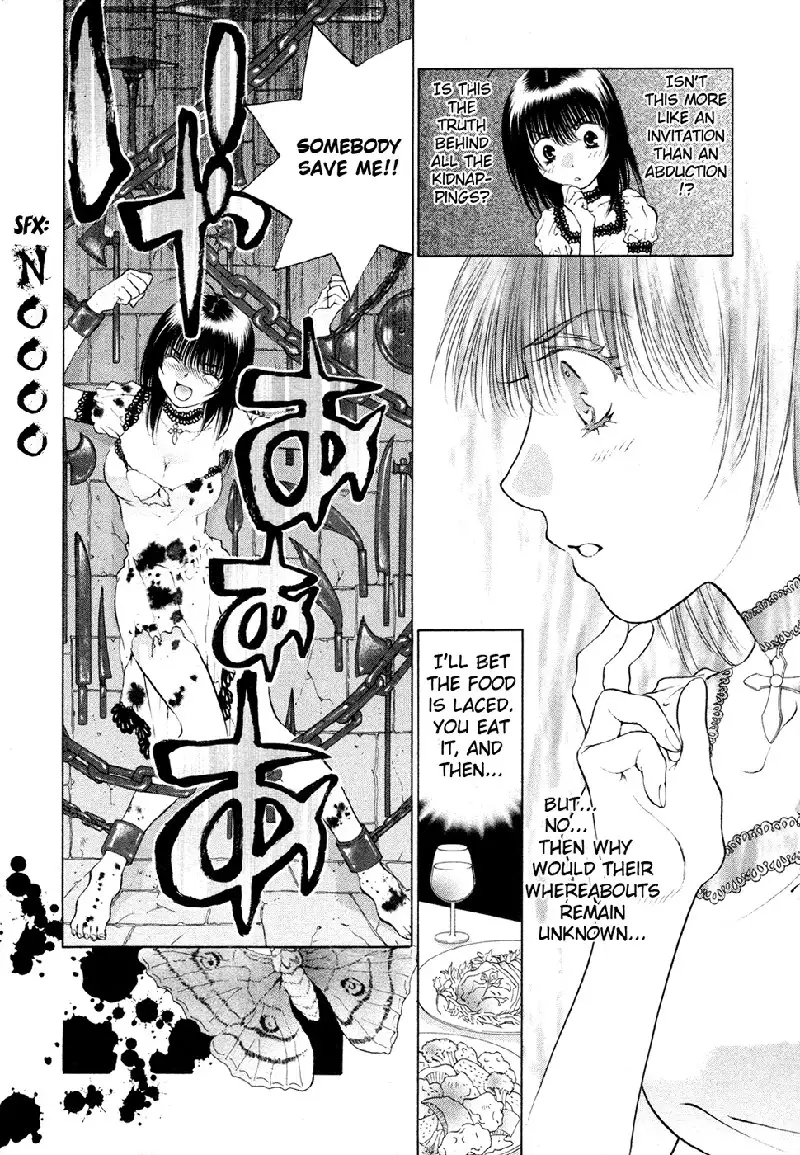 Girls Saurus DX V8 - CH47