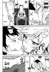 [Prism Store (Jino)] Yui-iro. (THE IDOLM@STER CINDERELLA GIRLS) [English] {doujins.com} [2018-01-05]