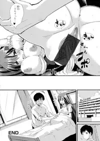 [Anthology] Nyotaika Dynamites 2