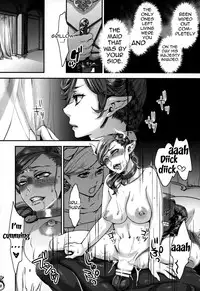 (C85) [Pish Lover (Amatake Akewo)] Kakka no Chouki-sama | The Mistress of His Excellency [English] [doujin-moe.us]