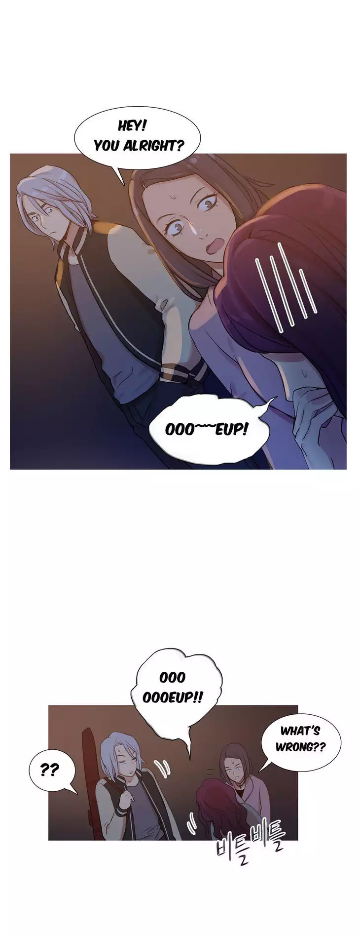 Fatal Woman Ch. 0-30