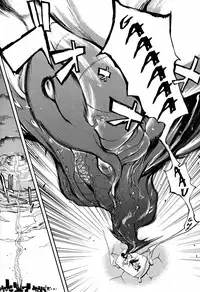 [Yunioshi] Kagizumedou e Youkoso | Welcome to Kagizume Shrine (Chijo de Yajuu) [English] =Team Vanilla= [Decensored]