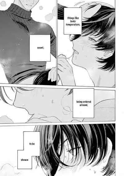 Fukujuu to Amagami | Hard to say I love you 1-2