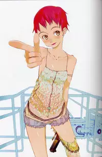 [Artbook][OKAMA] OkamaX