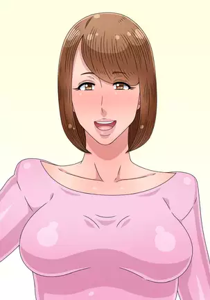 Boku no Daisuki na Mama wa Iya na Aitsu no Chinpo Senyou Nikubenki datta