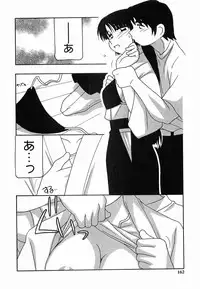 [O.RI] SCHOOL DAYs second season