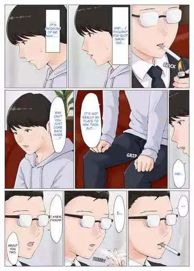 [Horsetail] Kaa-san Janakya Dame Nanda!! 1-6 | Mother and No Other!! 1-6 [English] (Complete)