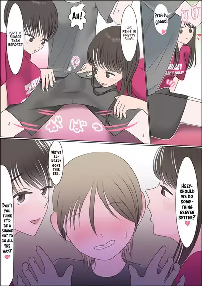 I Got my Balls Drained Dry by my Older Brother's Classmates When I Went to the School Festival | Gakusai ni Ittara Ani no Dokyusei ni Koppidoku Shiborareta Hanashi