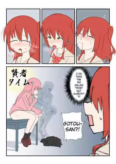 [Nodachi] Bocchinpo! (Bocchi The Rock!) [English]