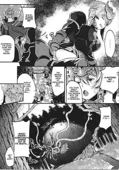 (COMIC1☆11) [K☆H (KH)] Onna Kishi to Maji Tsukaenee Buka-tachi!! (Final Fantasy: Brave Exvius) [English]