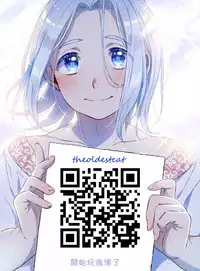 (C91) [Inariya (Inari)] Inariya-san-chi no Omakebon Shimakaze-kun no Heya Bangaihen (Kantai Collection -KanColle-) [Chinese] [theoldestcat汉化]