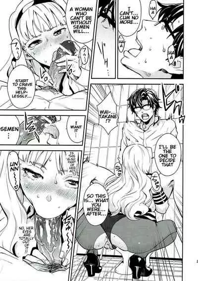 (C83) [Manga Super (Nekoi Mie)] Police Story (THE IDOLM@STER) [English] [KenGotTheLexGs]