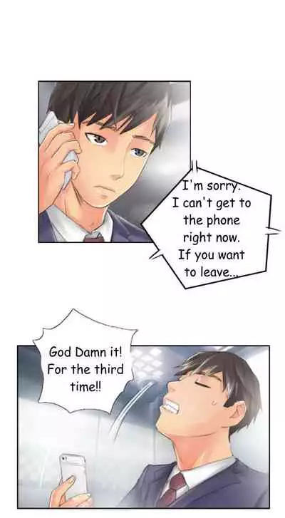 [LSD] New Face (Ch.1 - 40) [English] [END]