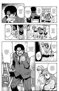 [Redrop] Houkago Idol Bu (french)[zer0]