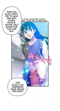 Ghost Love Ch.1-18.5 (English) (YoManga) (Ongoing)