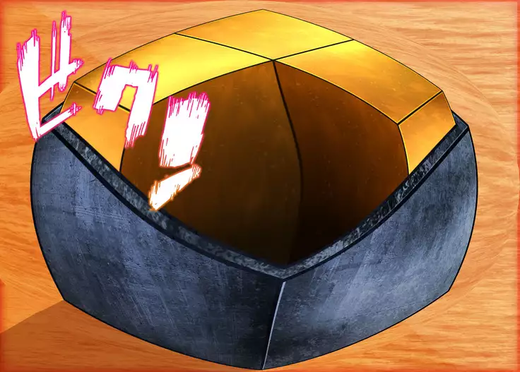 Mousou Gugenka Yobidaseru