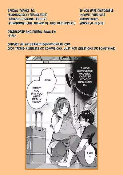 [Kuronomiki] The two flowers of the Takamine House / The Anemone of the Takamine House / The Three Flowers of The Takamine House ~Fruits~ + ~ampoule”0”