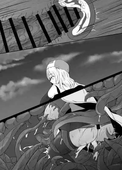 Mesugaki Mahou Shoujo wa Daikkirai na Zako Youma ni Karada o Torikomareta node Kankaku Shadan no Mahou o Tsukatte Asa made Taeru | 臭丫頭魔法少女因為半個身子被最討厭的妖魔吞沒 於是用了感覺阻斷魔法來忍耐