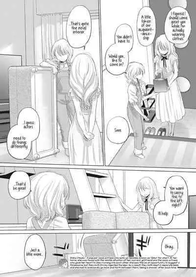 [Kurogane Kenn] Tae-chan to Jimiko-san | Tae-chan and Jimiko-san Ch. 30