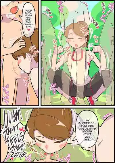 [Gyuumagyuuma (Umadura, Ushiking)] Hitozuma Otokonoko to Seishori no Tsudoi 2 [English] [mysterymeat3]