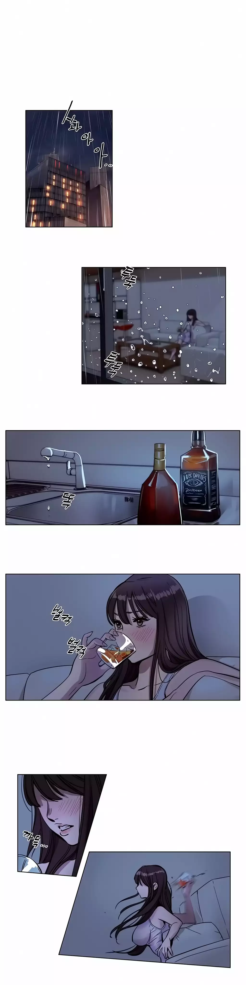 Atonement Camp ch.0-39