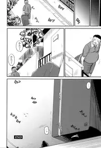 Intruder (Kugami Angning)[Digital]