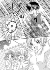 [xxlazuli] Hokeni Towamoto Seiji Okiniiri