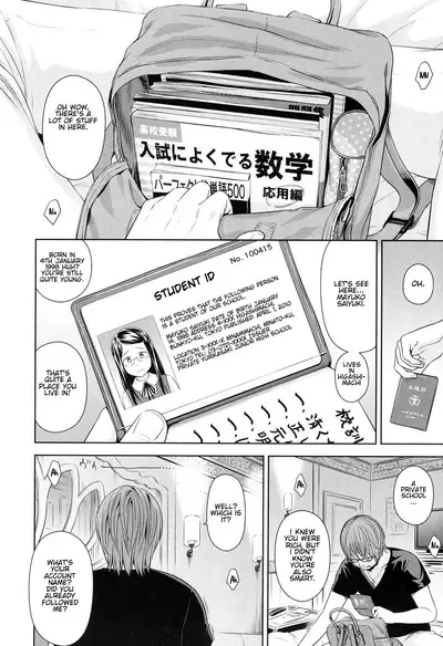 [Quzilax] Utaite no Ballad 1-8 | Ballad of the Singer Ch. 1-8 [English] [Jinsou]