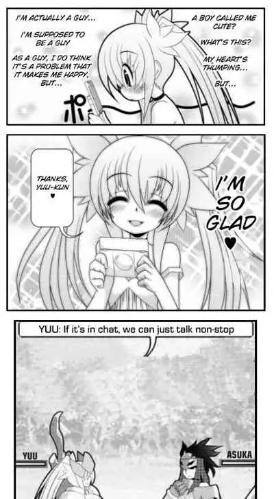 Asuka Hybrid Chapter 1-20 [English]