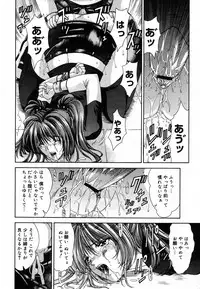 COMIC Megastore H 2003-05