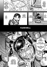 [Makigai Ikko] Moto Ninki Koyaku Suimin Lost Virgin (ANGEL Club 2015-10) [English] [naxusnl] [Digital]