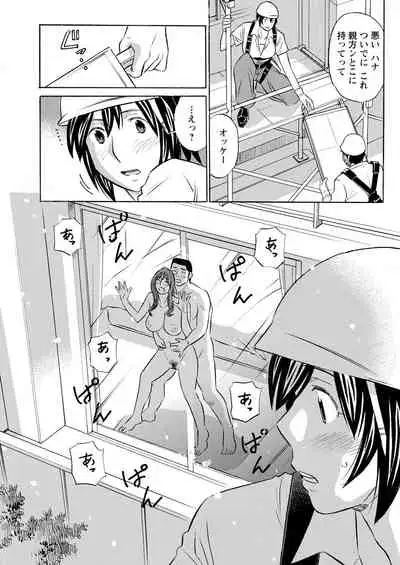 Action Pizazz 2022-07 [Digital]