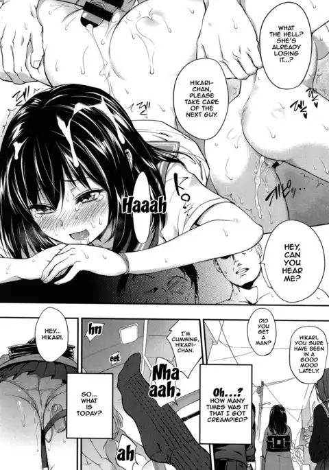 PINKERTON Ch. 1-7 {Doujins.com}