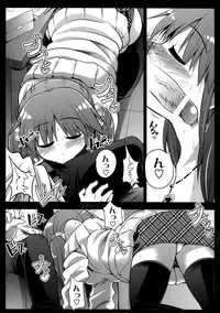 (C82) [S-FORCE (Serebi Ryousangata)] HARA-M@S (THE IDOLM@STER CINDERELLA GIRLS) [English]